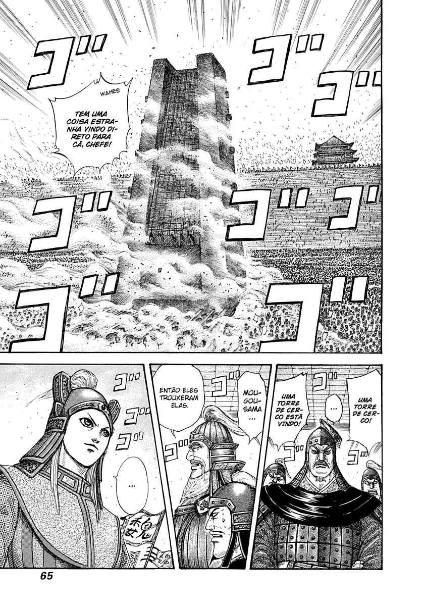 Read Kingdom pt Manga Online