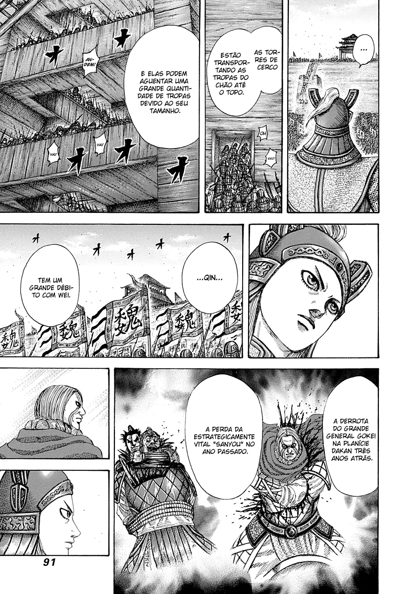 Read Kingdom pt Manga Online