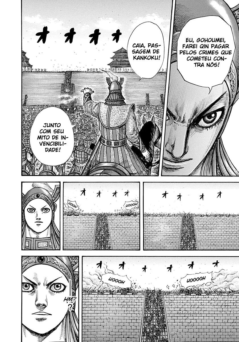 Read Kingdom pt Manga Online