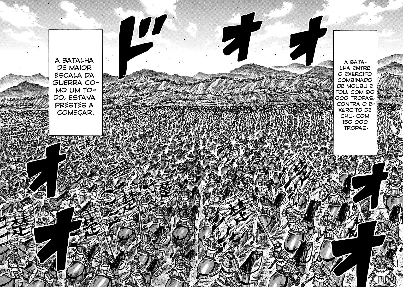 Read Kingdom pt Manga Online
