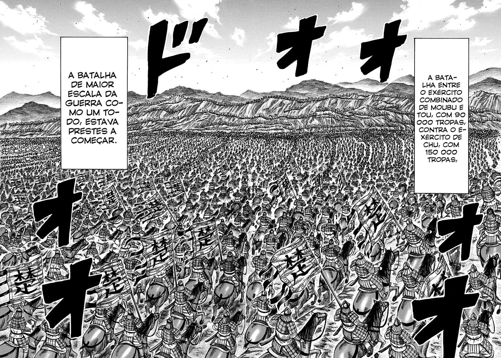 Read Kingdom pt Manga Online