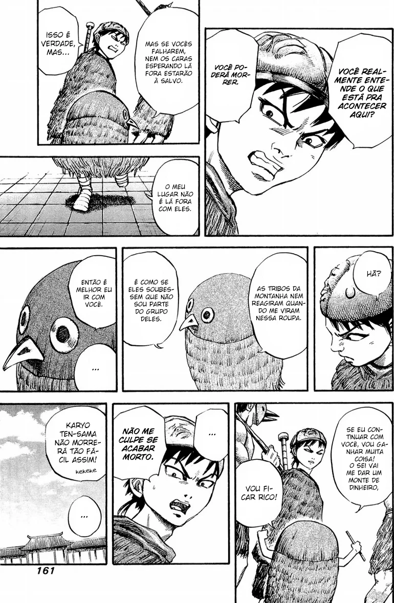 Read Kingdom pt Manga Online