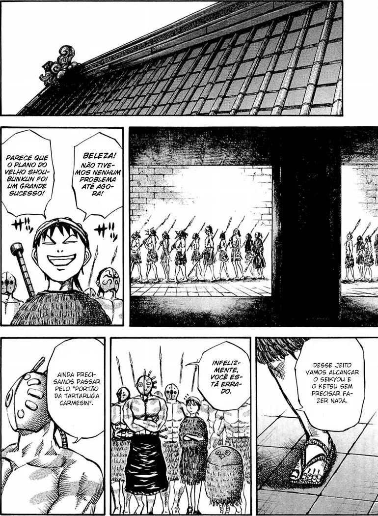 Read Kingdom pt Manga Online