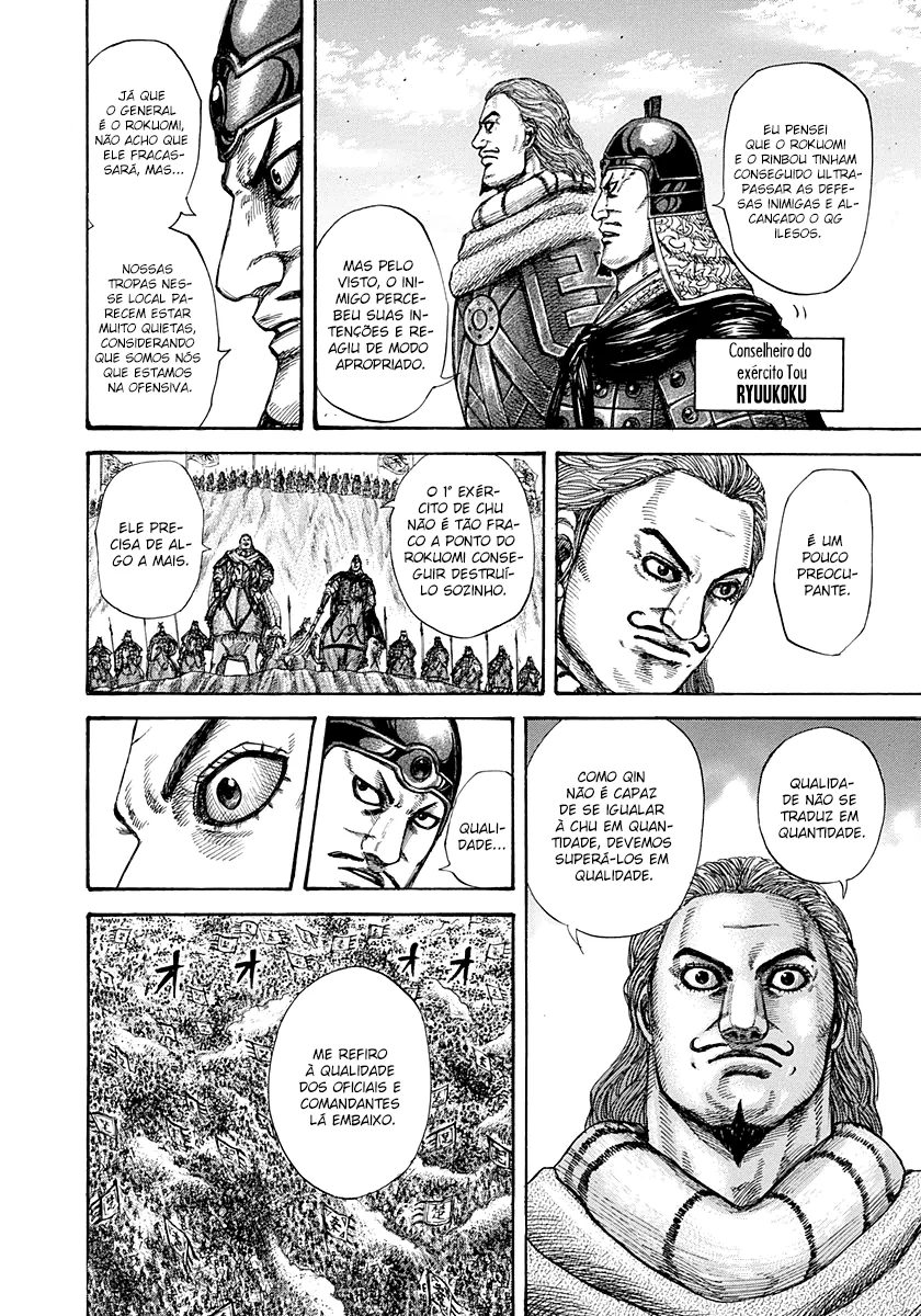 Read Kingdom pt Manga Online