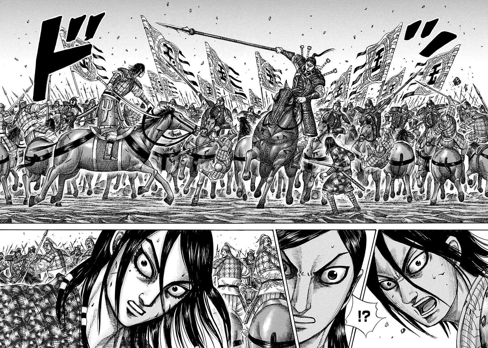 Read Kingdom pt Manga Online