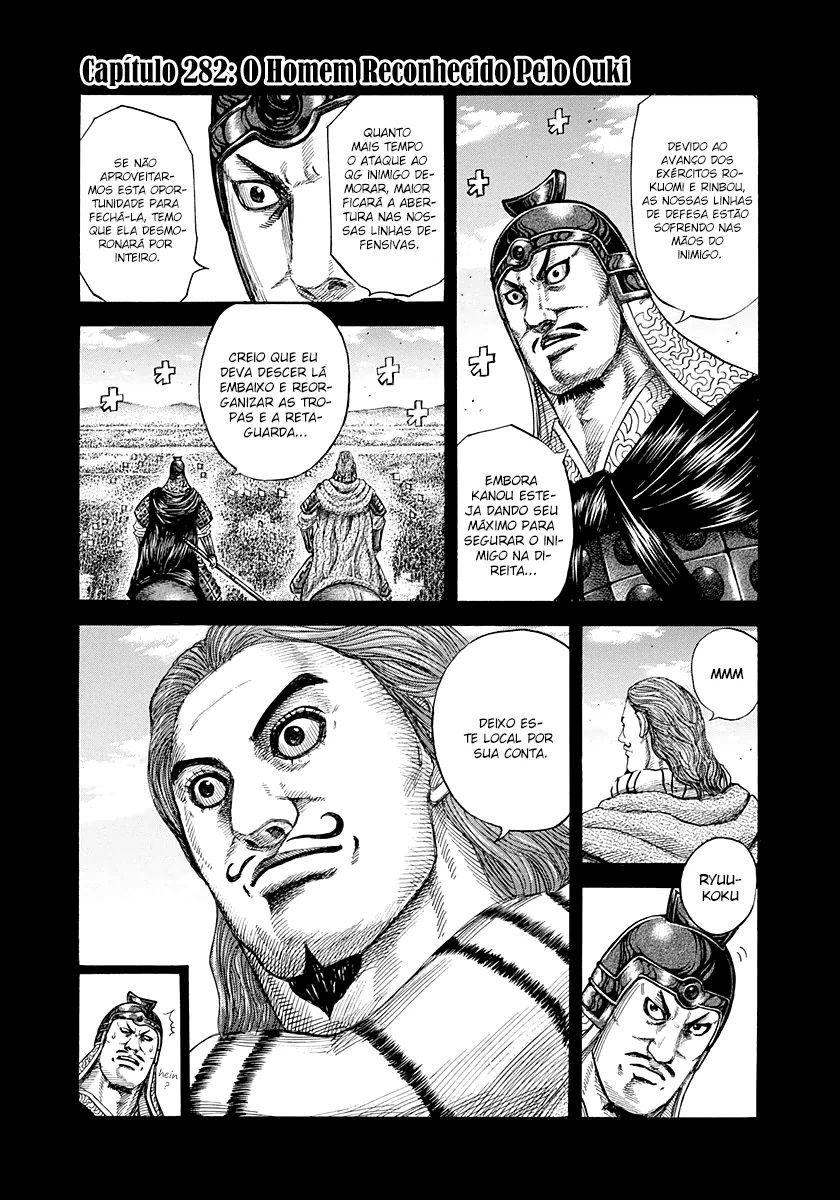 Read Kingdom pt Manga Online