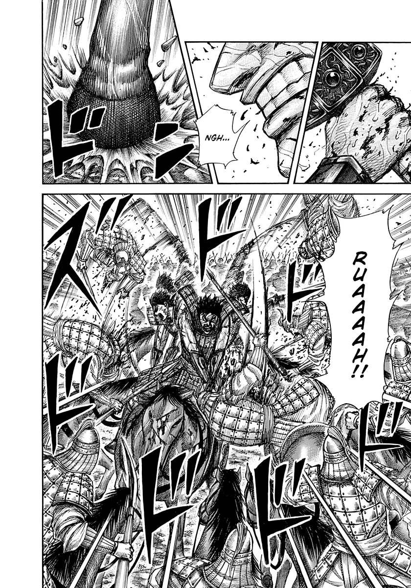 Read Kingdom pt Manga Online
