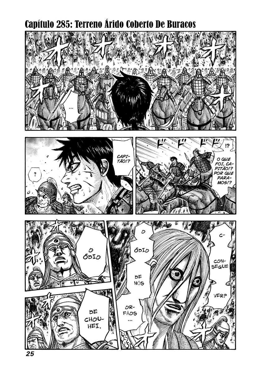 Read Kingdom pt Manga Online