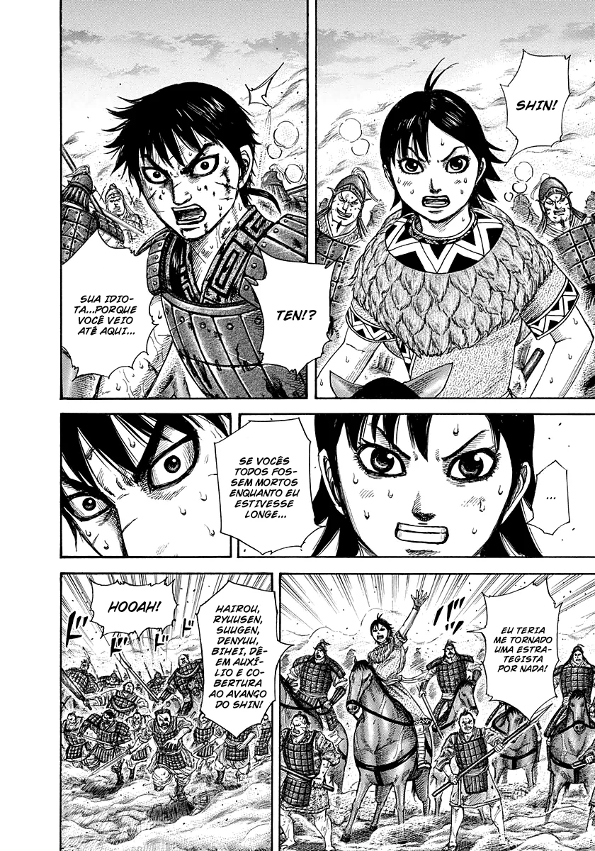 Read Kingdom pt Manga Online