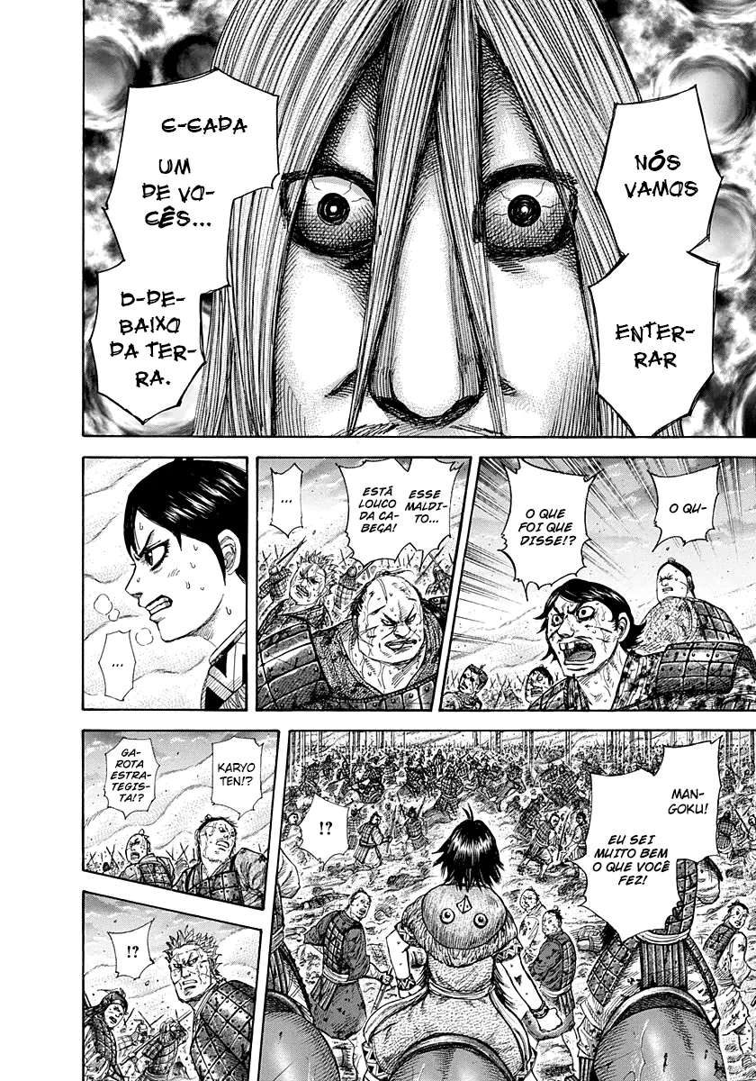 Read Kingdom pt Manga Online