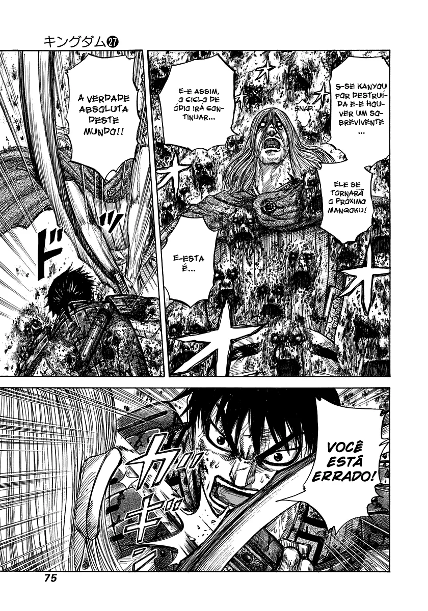 Read Kingdom pt Manga Online