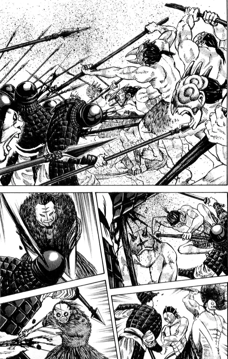 Read Kingdom pt Manga Online