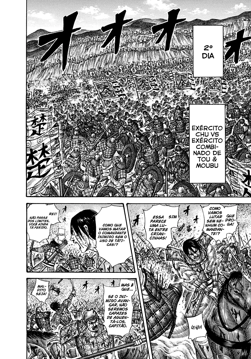 Read Kingdom pt Manga Online