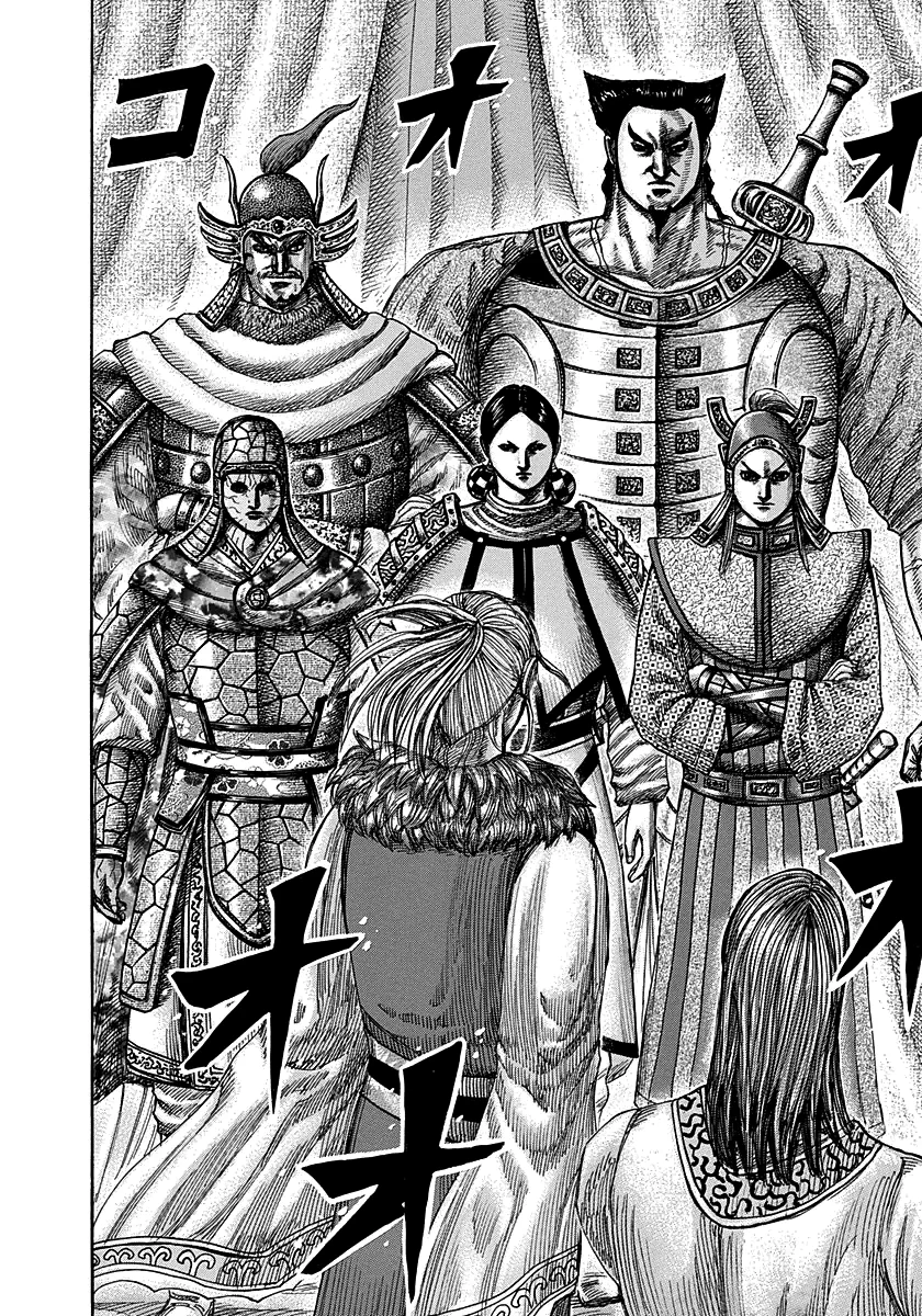 Read Kingdom pt Manga Online