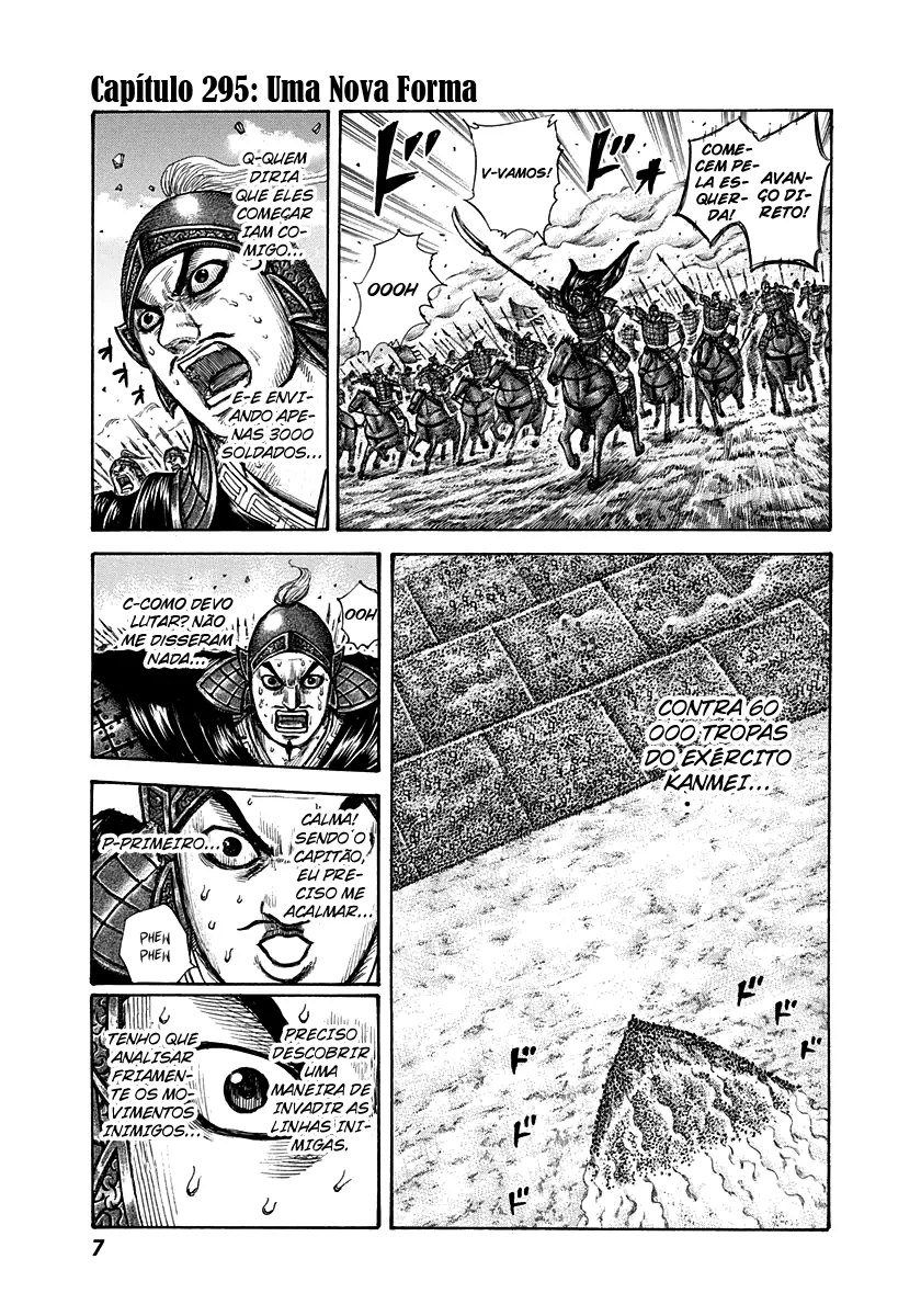 Read Kingdom pt Manga Online