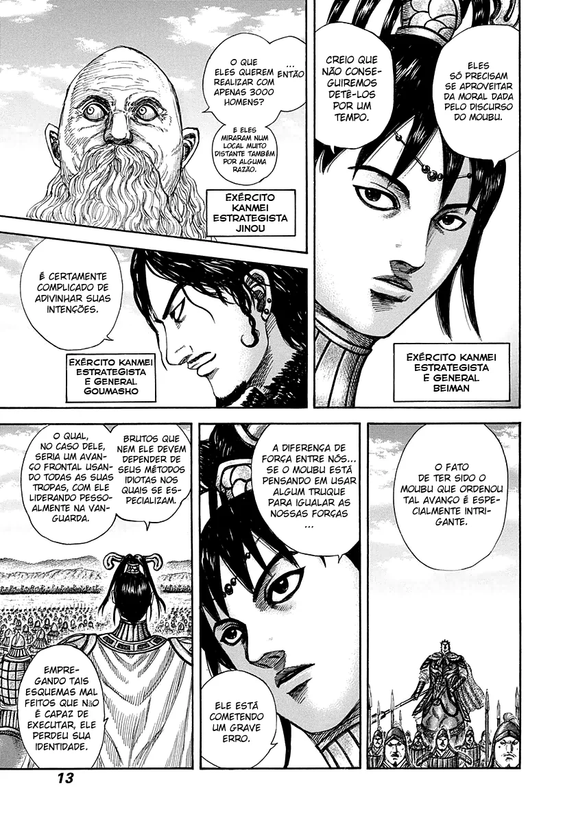 Read Kingdom pt Manga Online