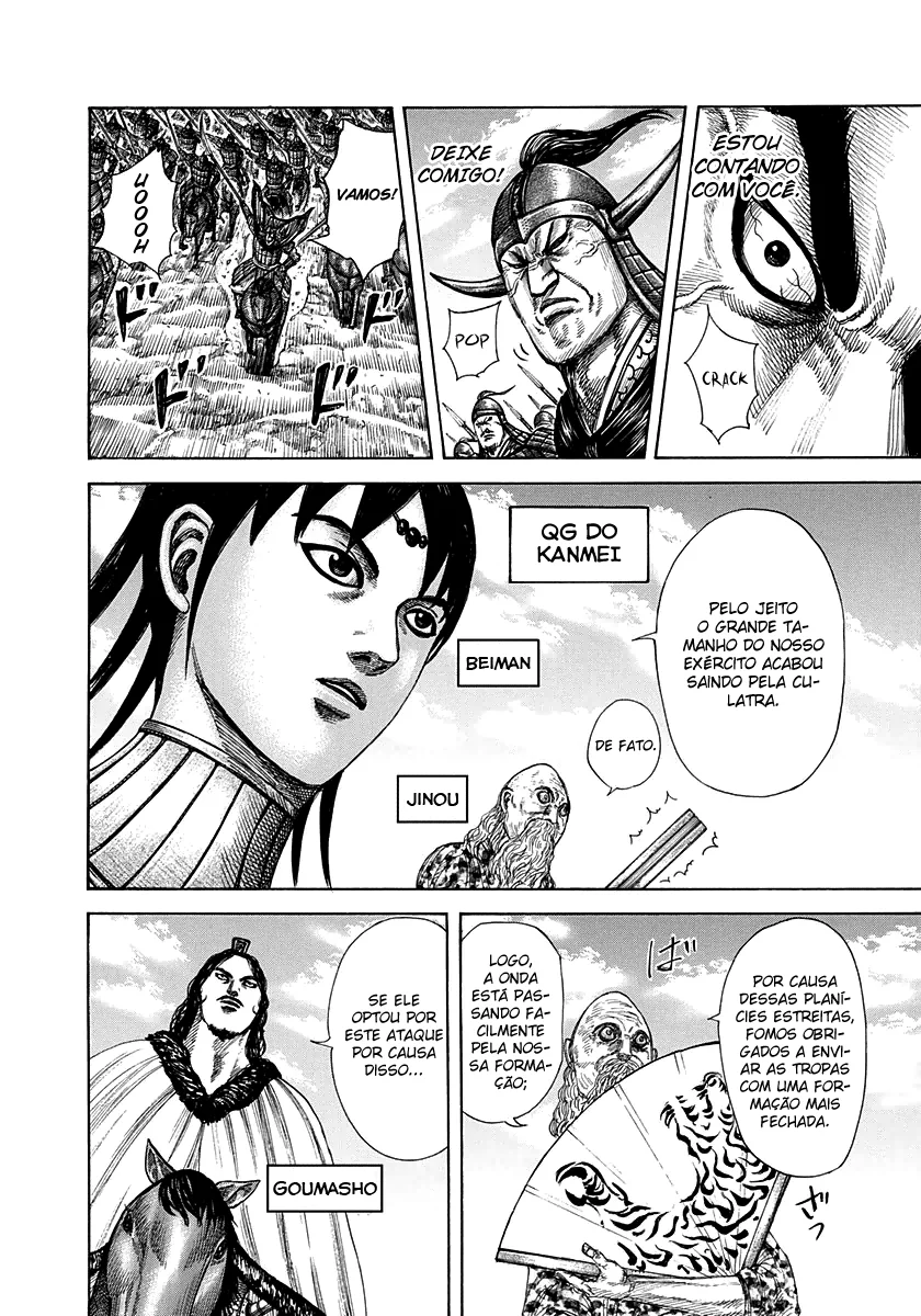 Read Kingdom pt Manga Online