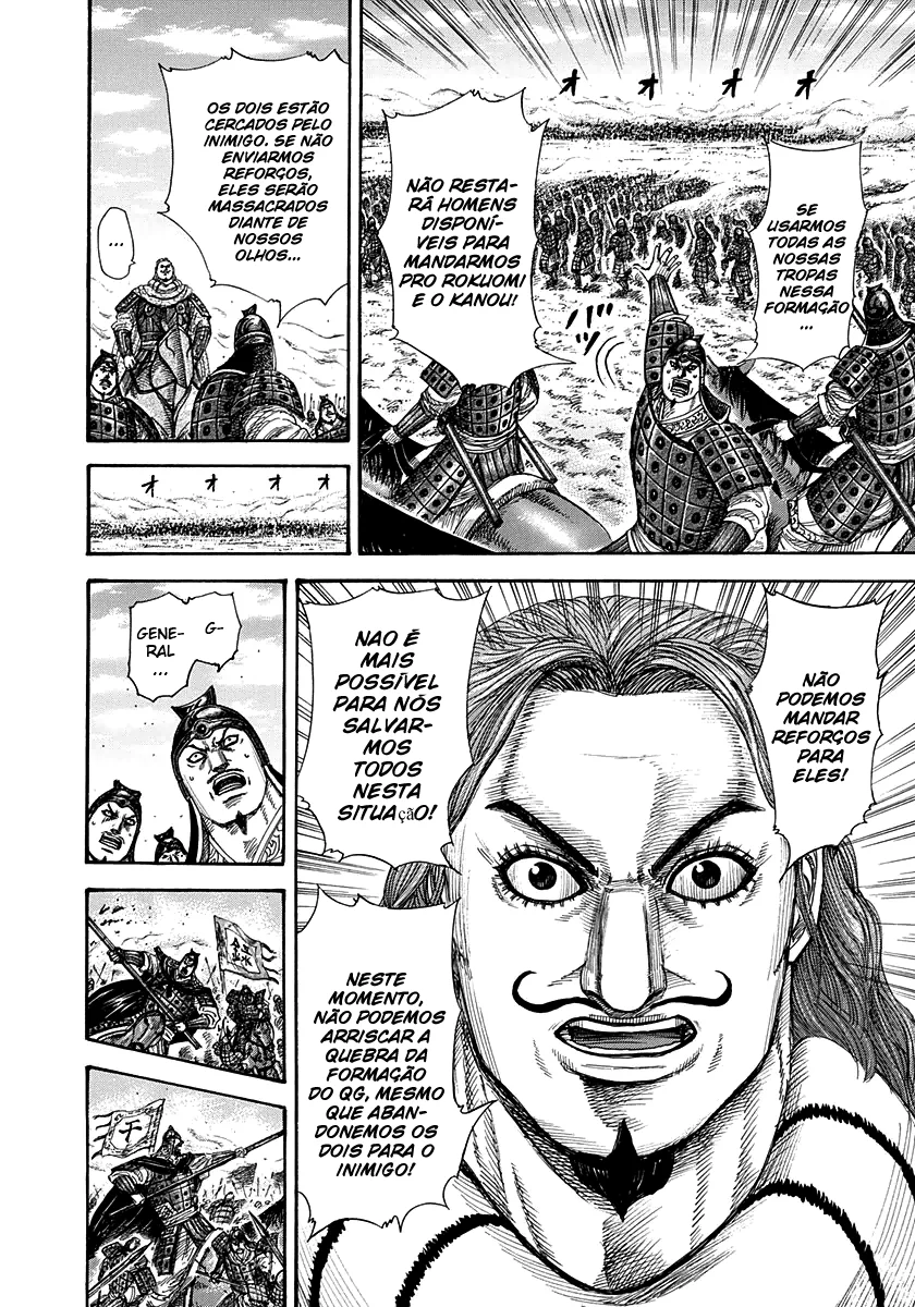 Read Kingdom pt Manga Online