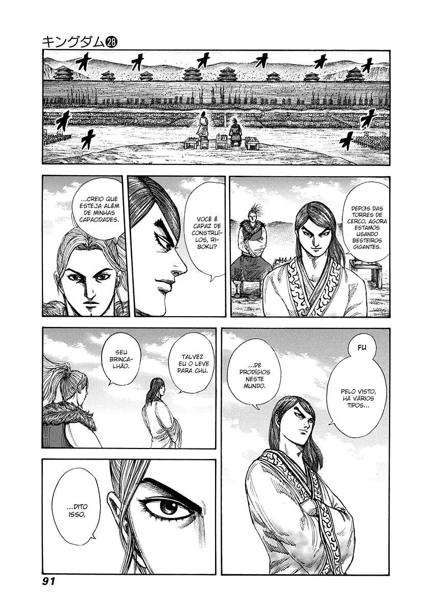 Read Kingdom pt Manga Online