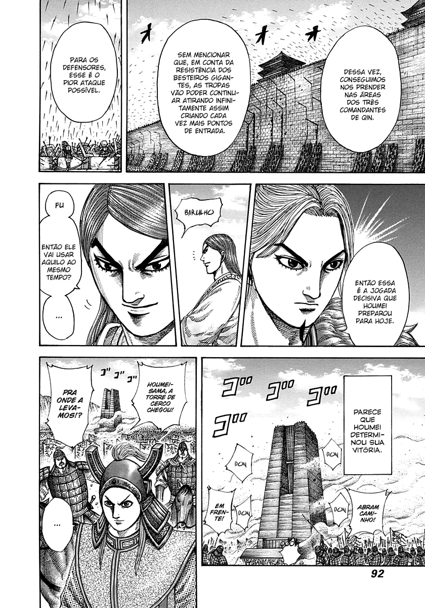 Read Kingdom pt Manga Online