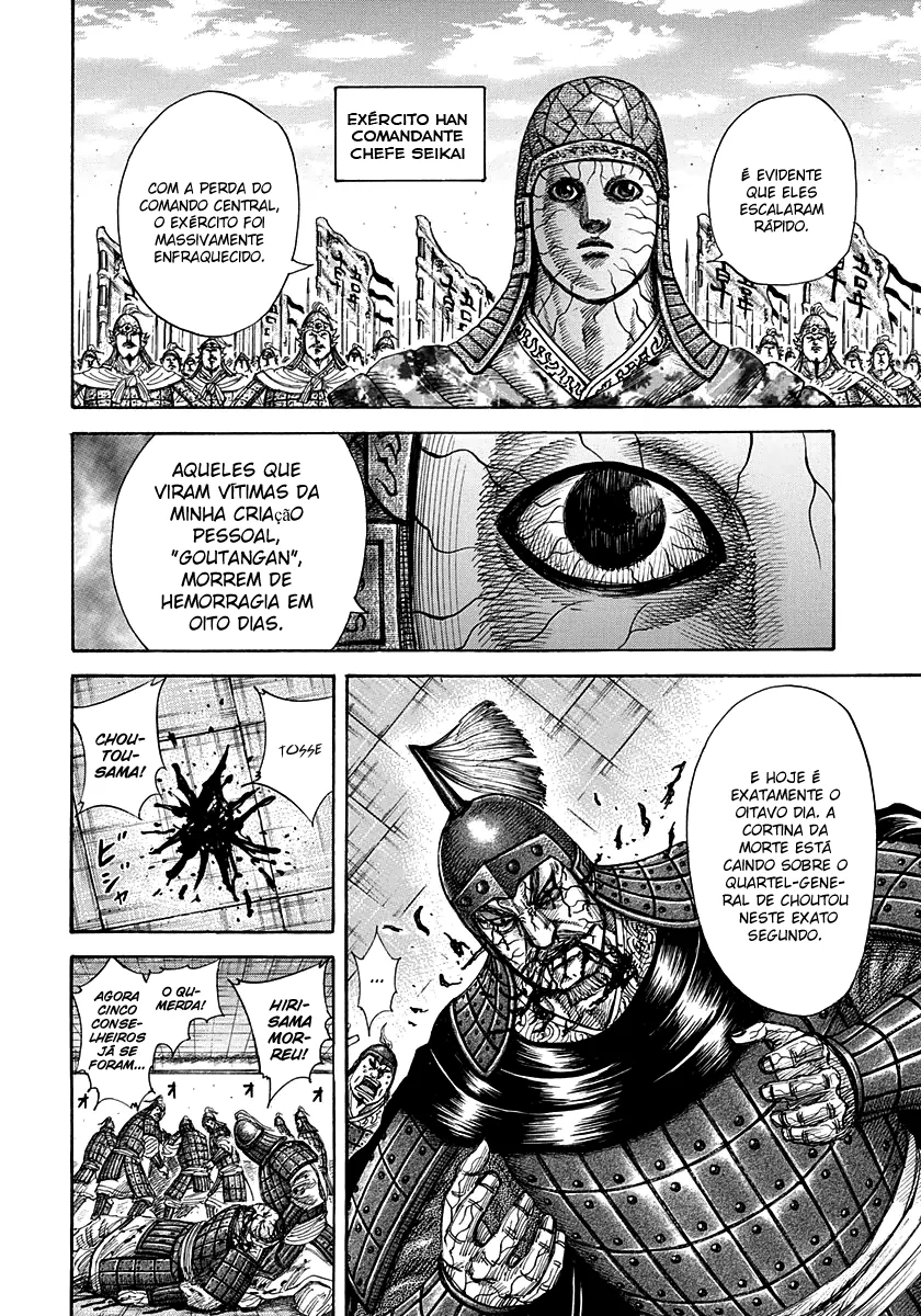 Read Kingdom pt Manga Online