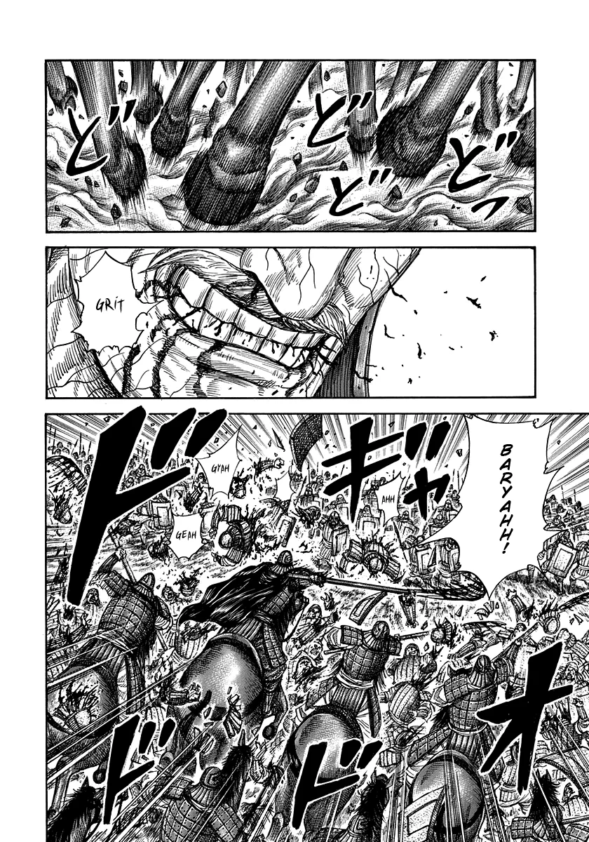Read Kingdom pt Manga Online