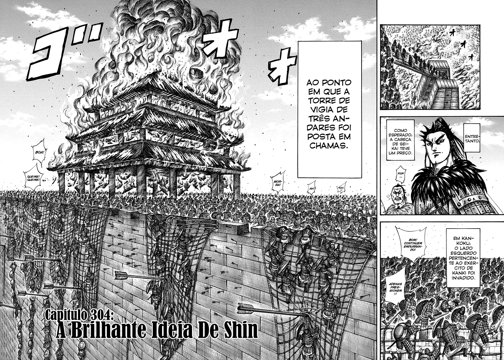 Read Kingdom pt Manga Online