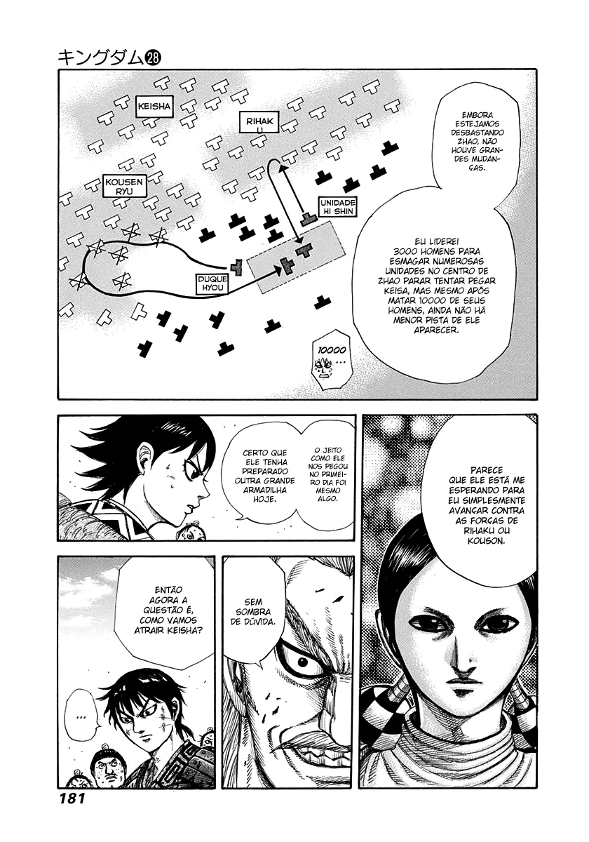 Read Kingdom pt Manga Online