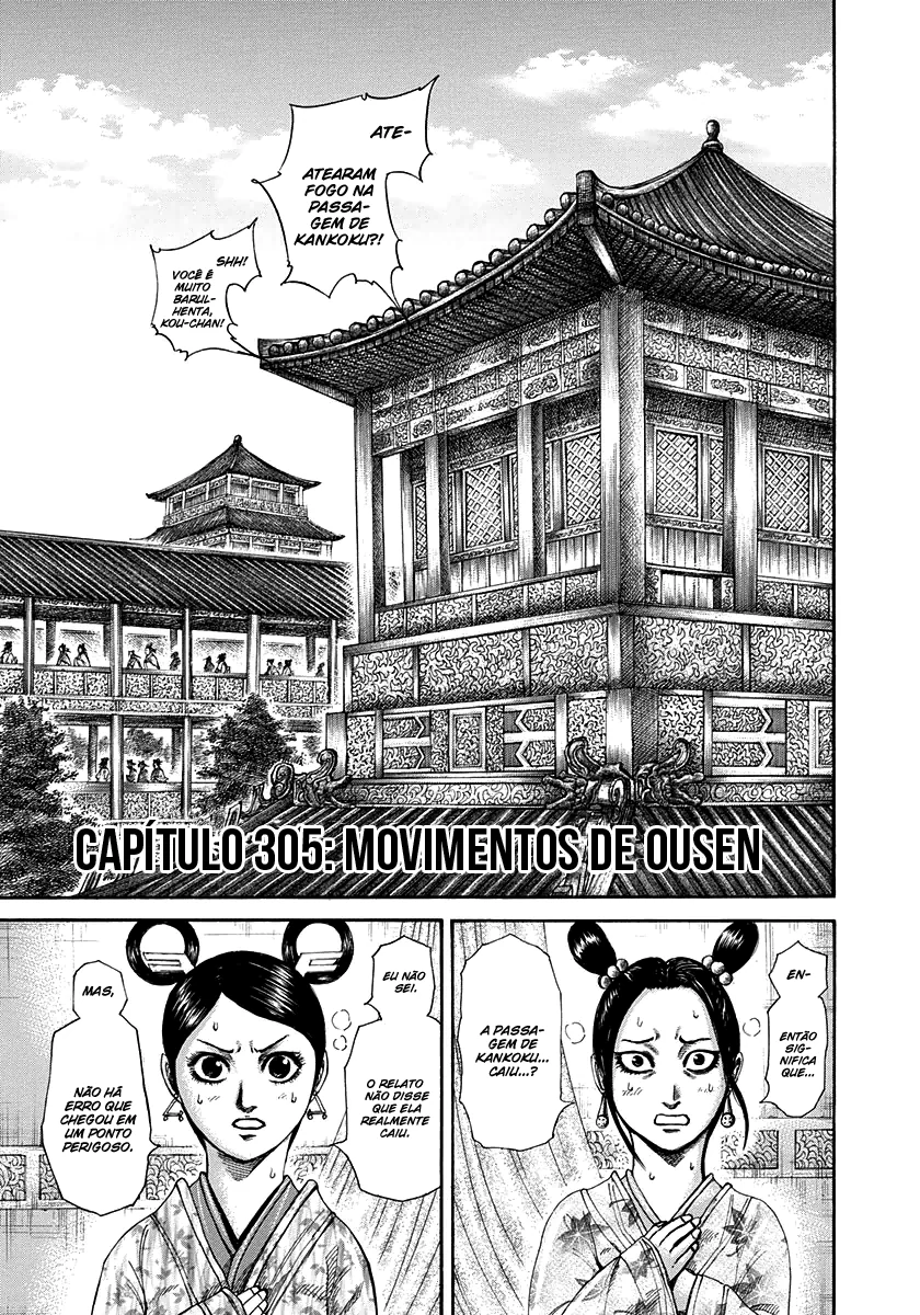 Read Kingdom pt Manga Online