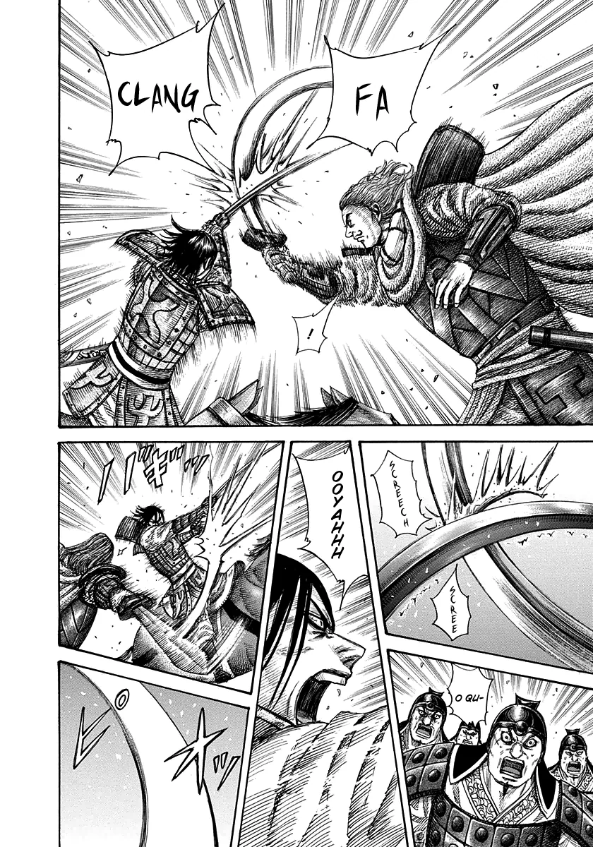 Read Kingdom pt Manga Online