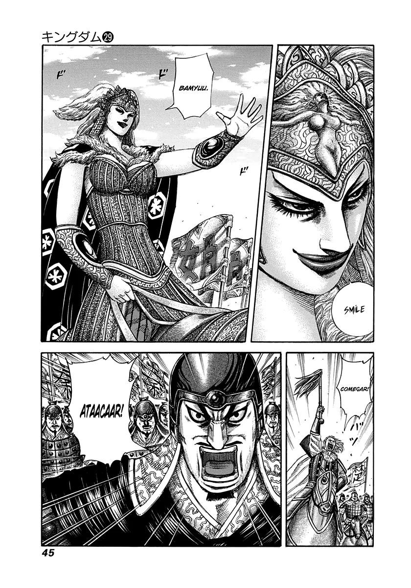 Read Kingdom pt Manga Online
