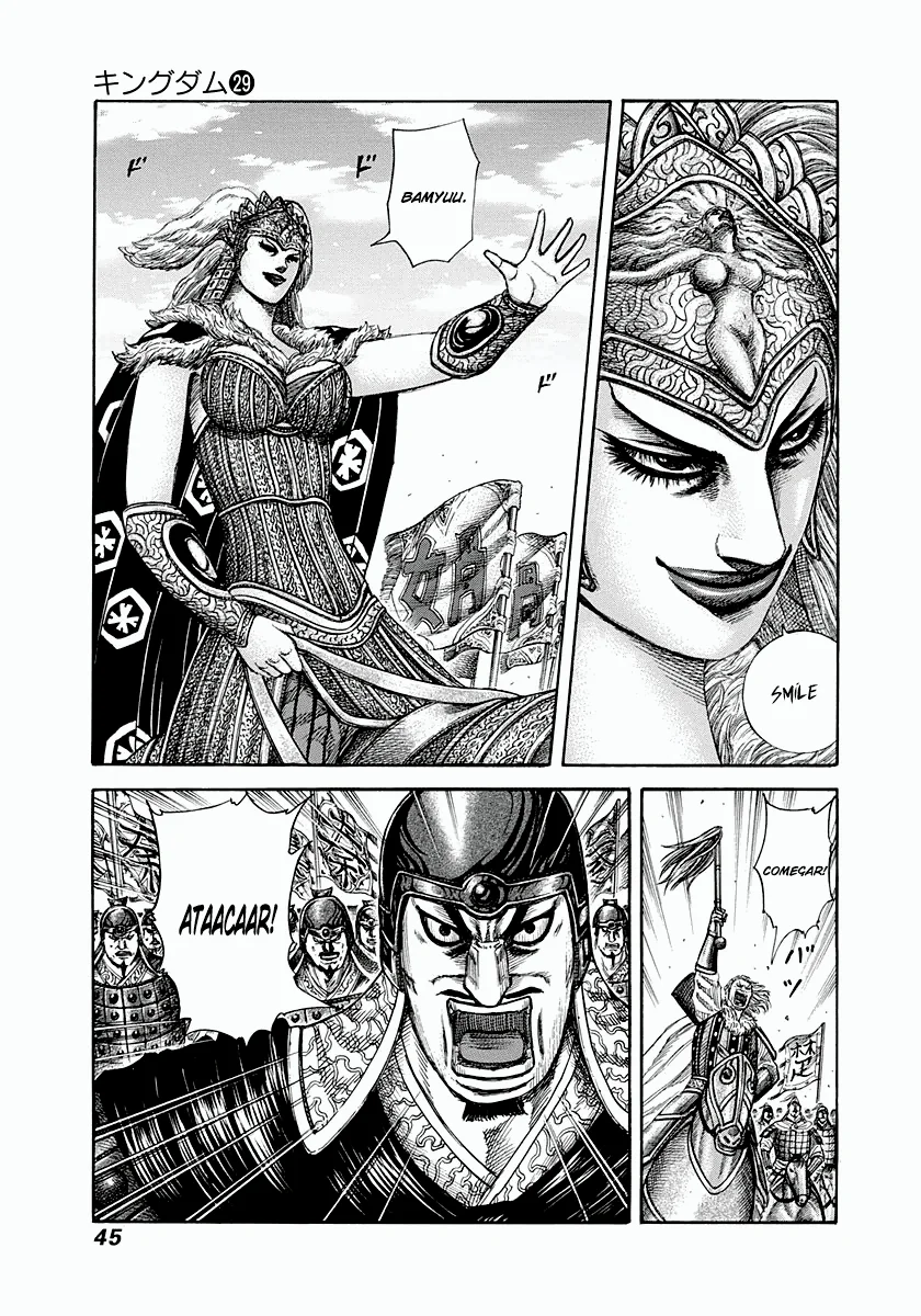 Read Kingdom pt Manga Online