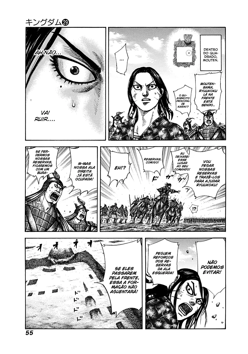 Read Kingdom pt Manga Online