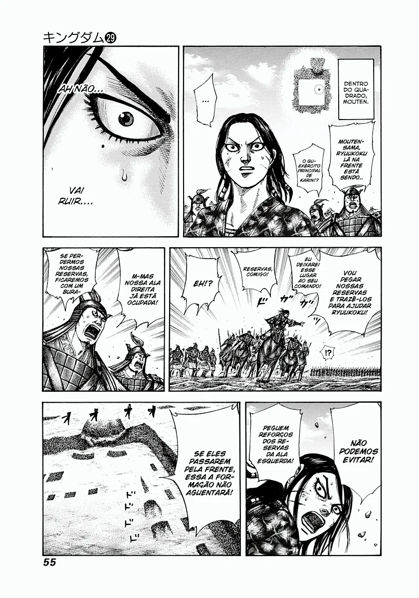 Read Kingdom pt Manga Online