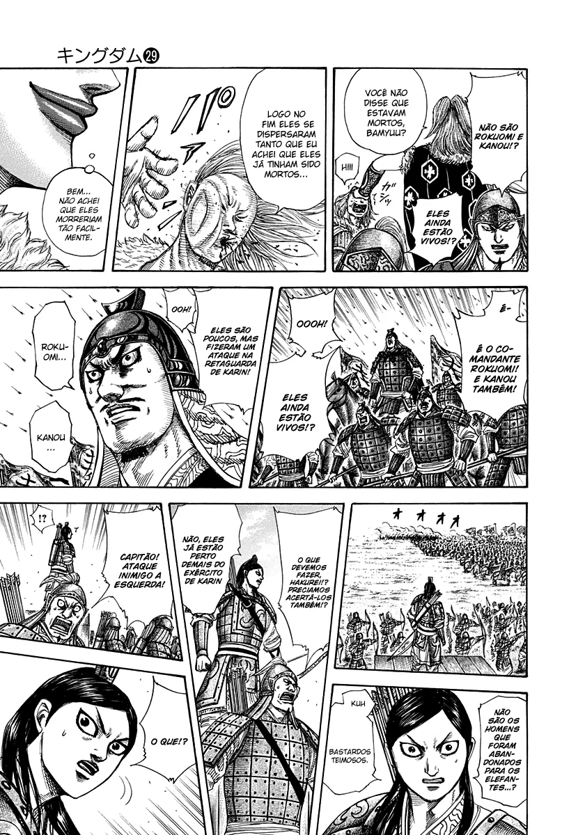 Read Kingdom pt Manga Online