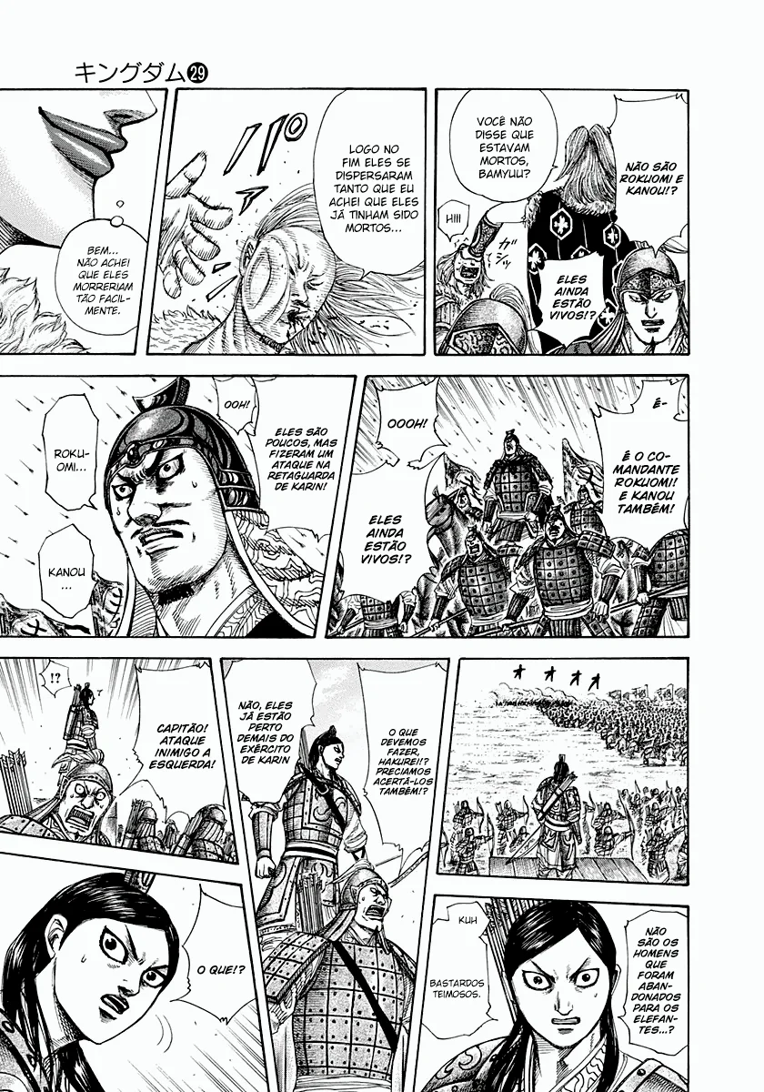 Read Kingdom pt Manga Online
