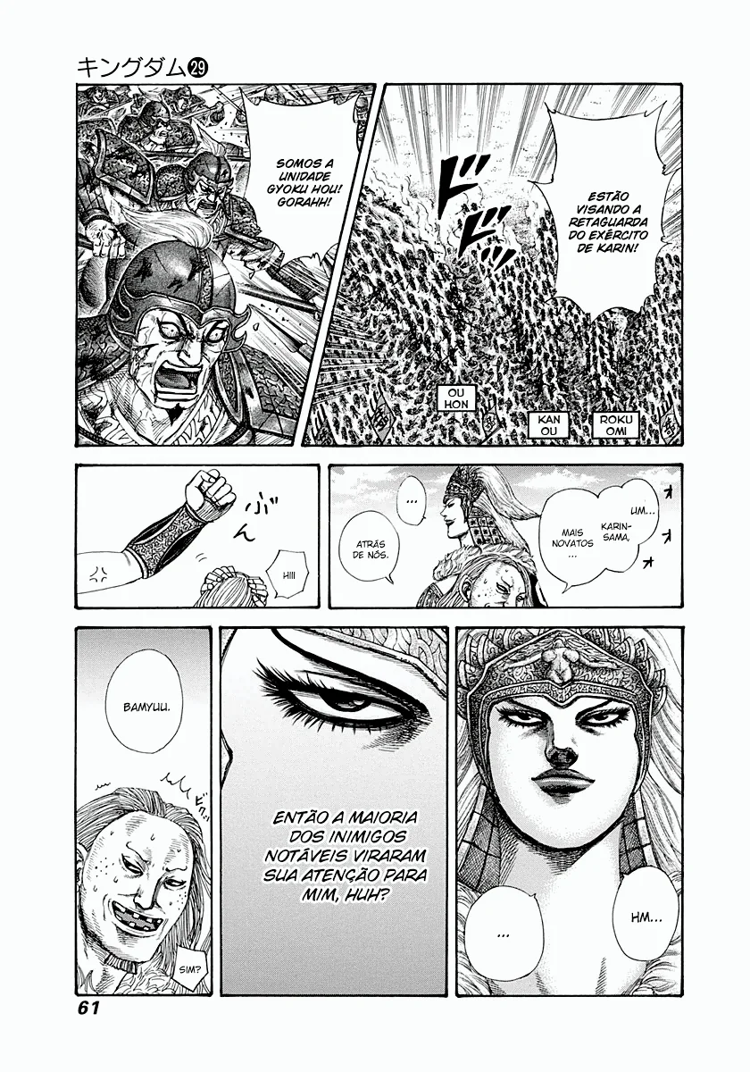 Read Kingdom pt Manga Online
