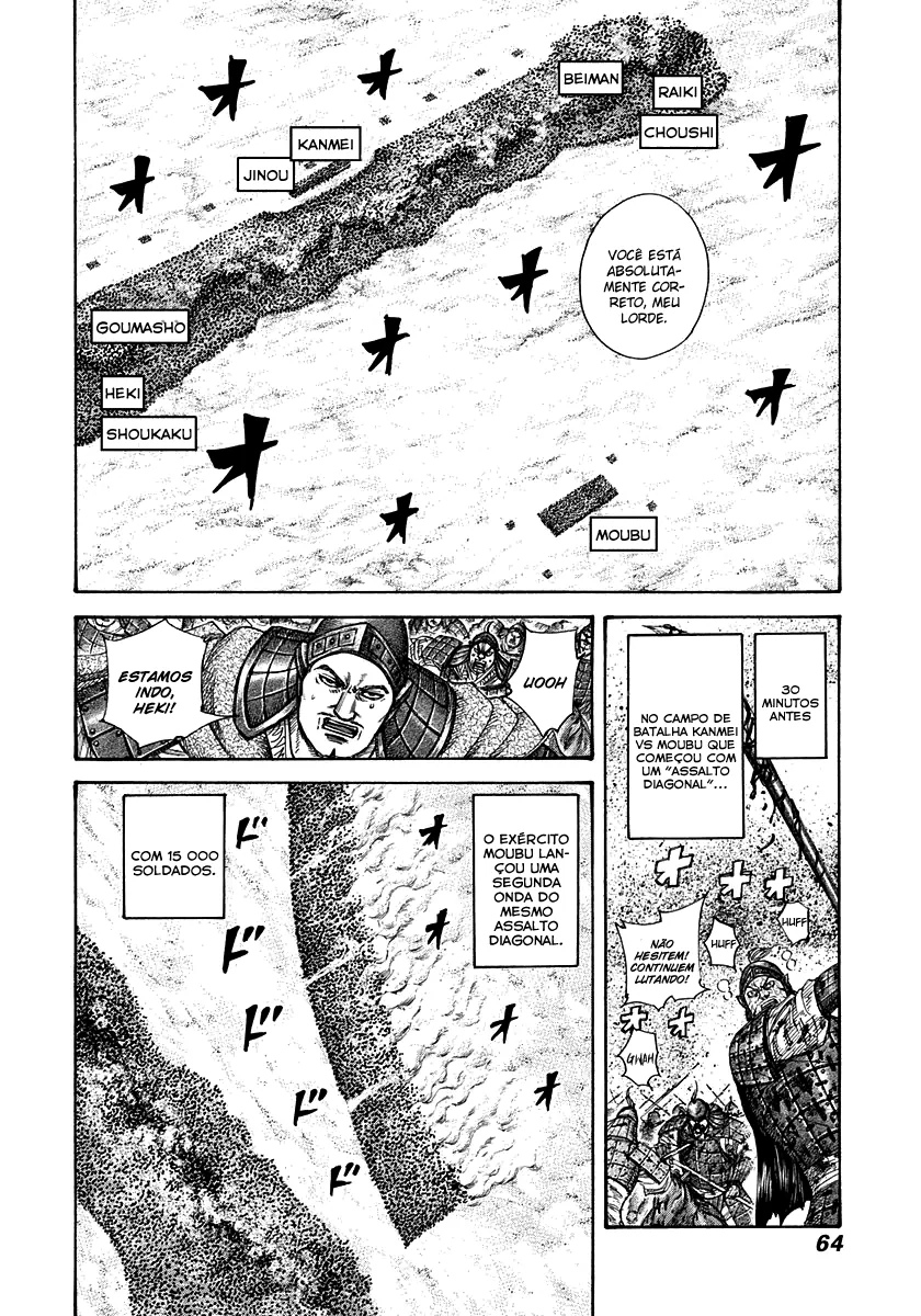 Read Kingdom pt Manga Online