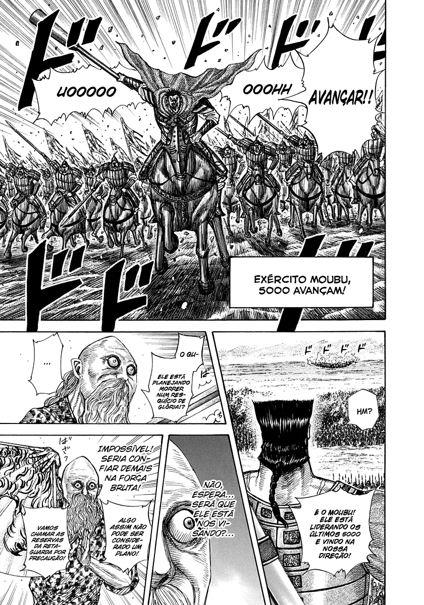Read Kingdom pt Manga Online