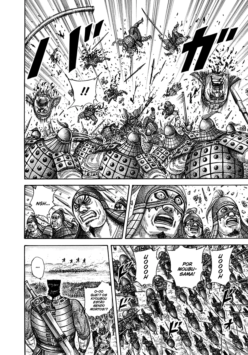 Read Kingdom pt Manga Online