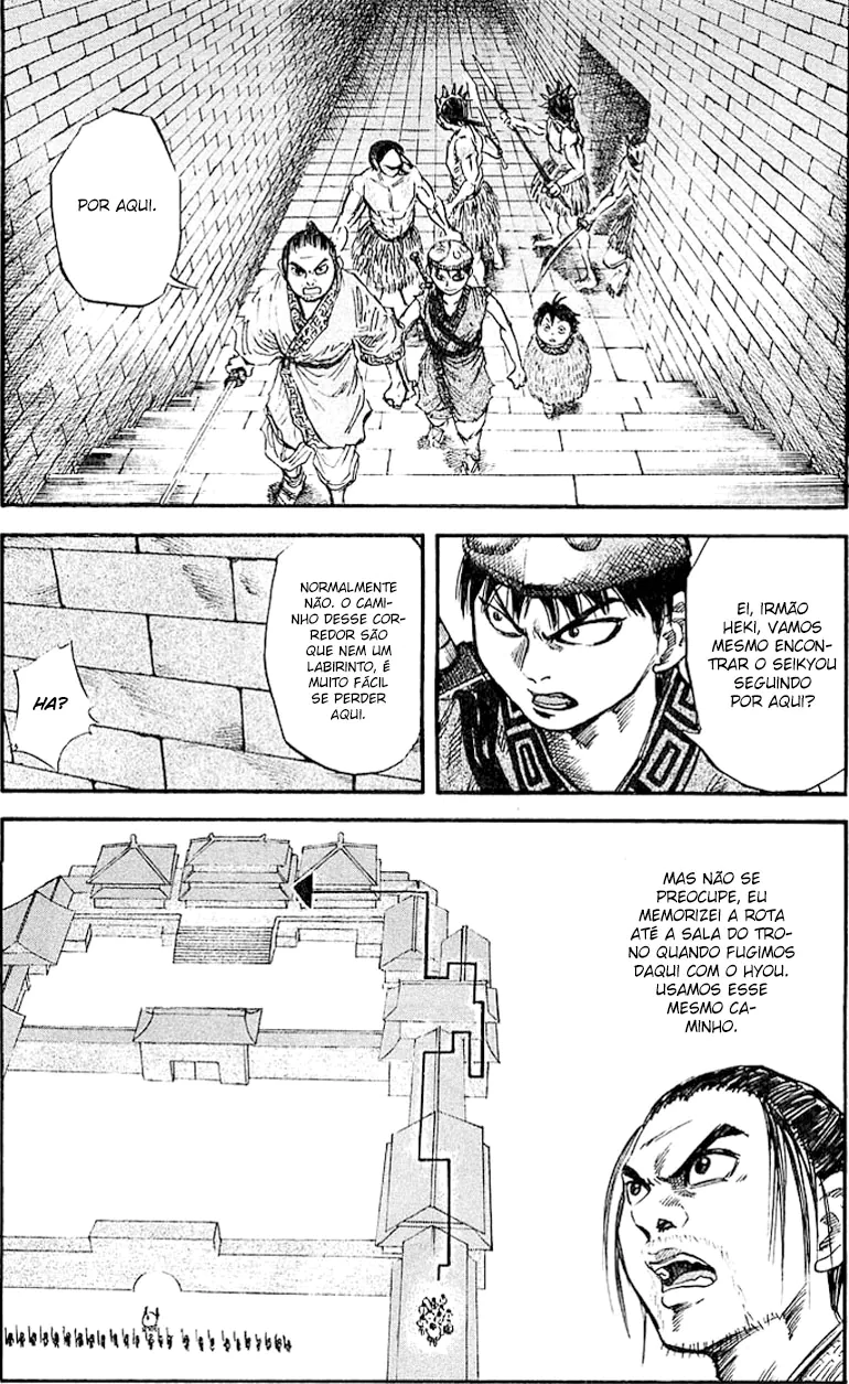 Read Kingdom pt Manga Online