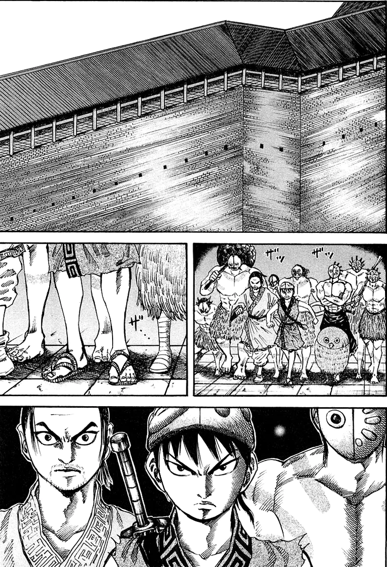 Read Kingdom pt Manga Online