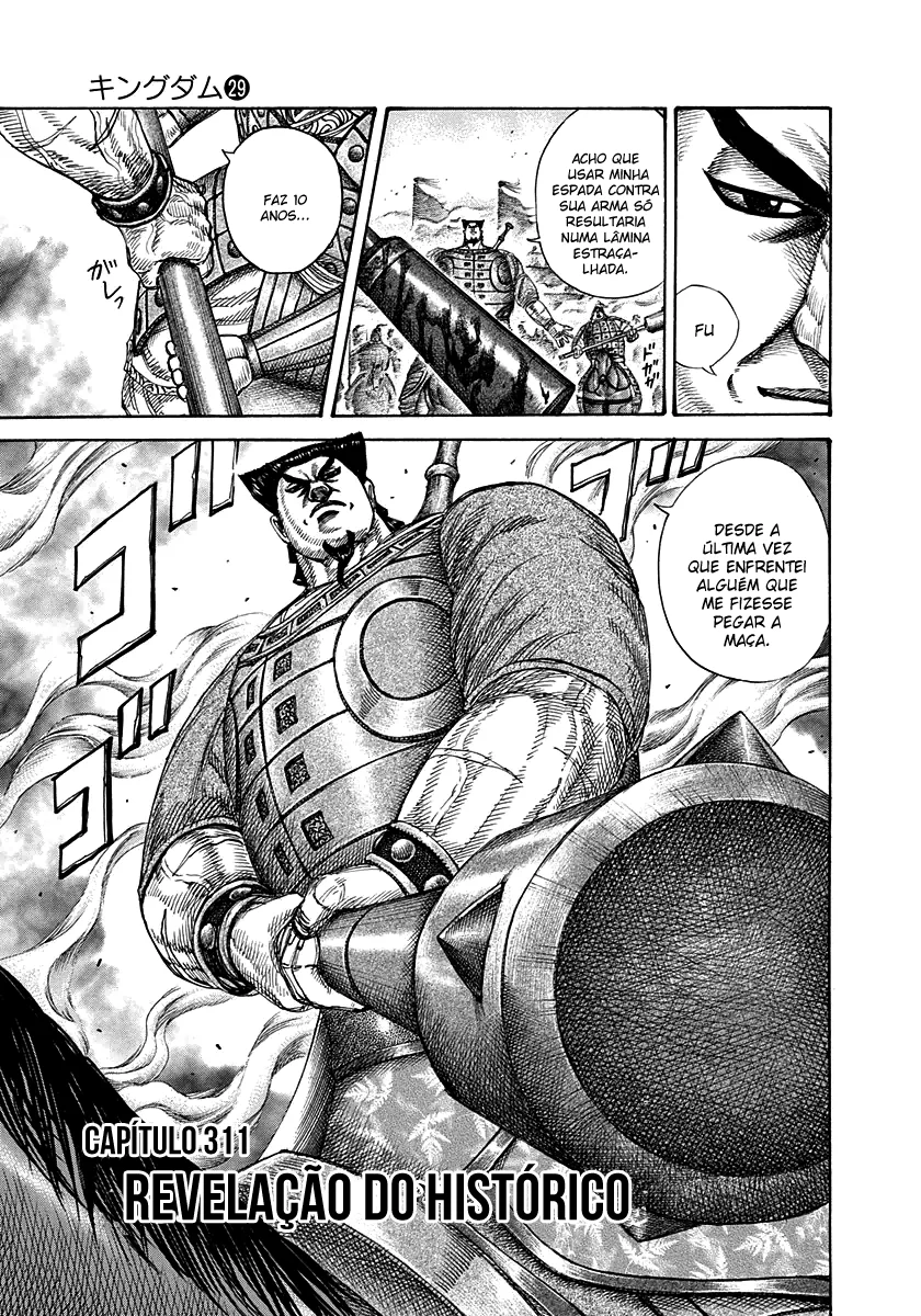 Read Kingdom pt Manga Online
