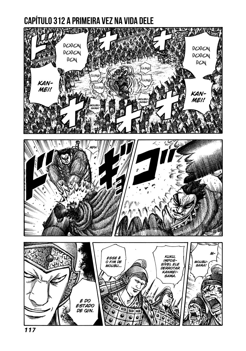 Read Kingdom pt Manga Online