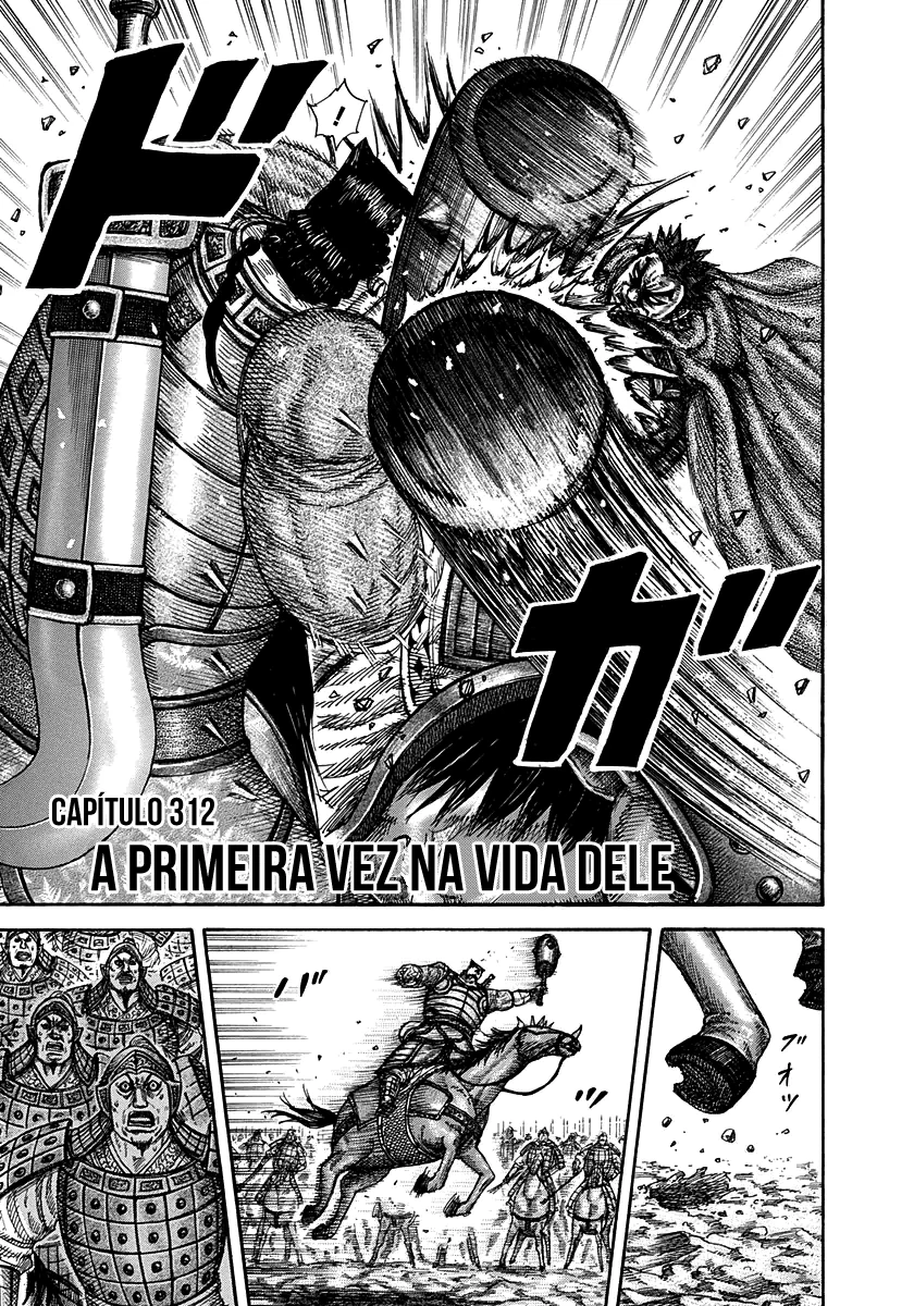 Read Kingdom pt Manga Online