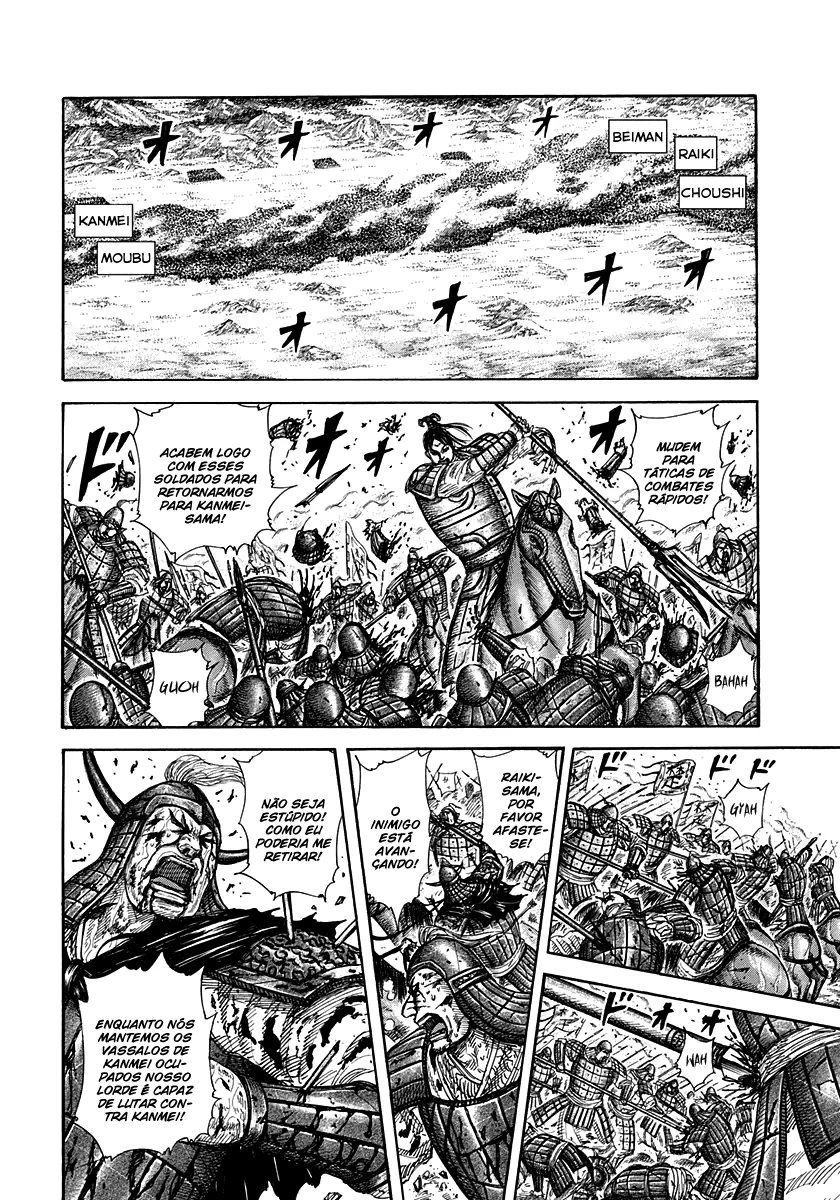 Read Kingdom pt Manga Online