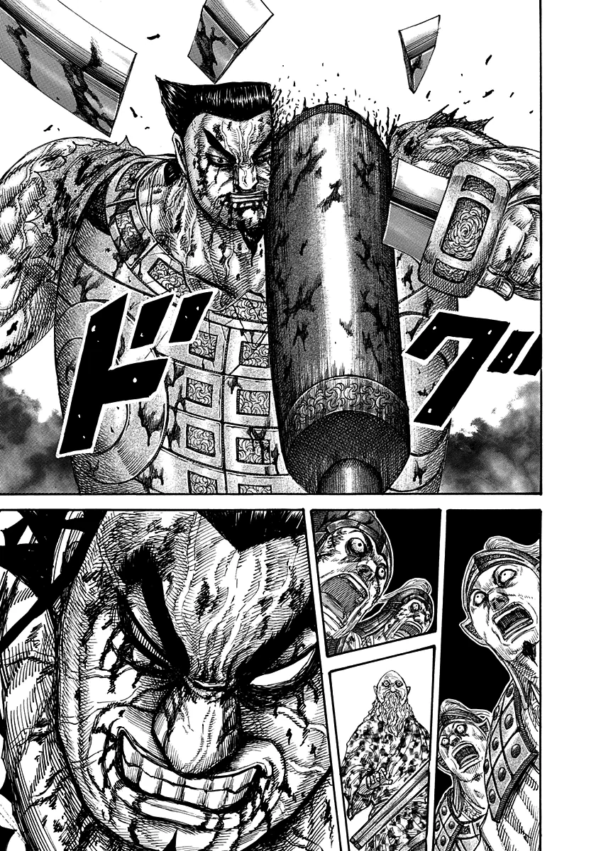 Read Kingdom pt Manga Online