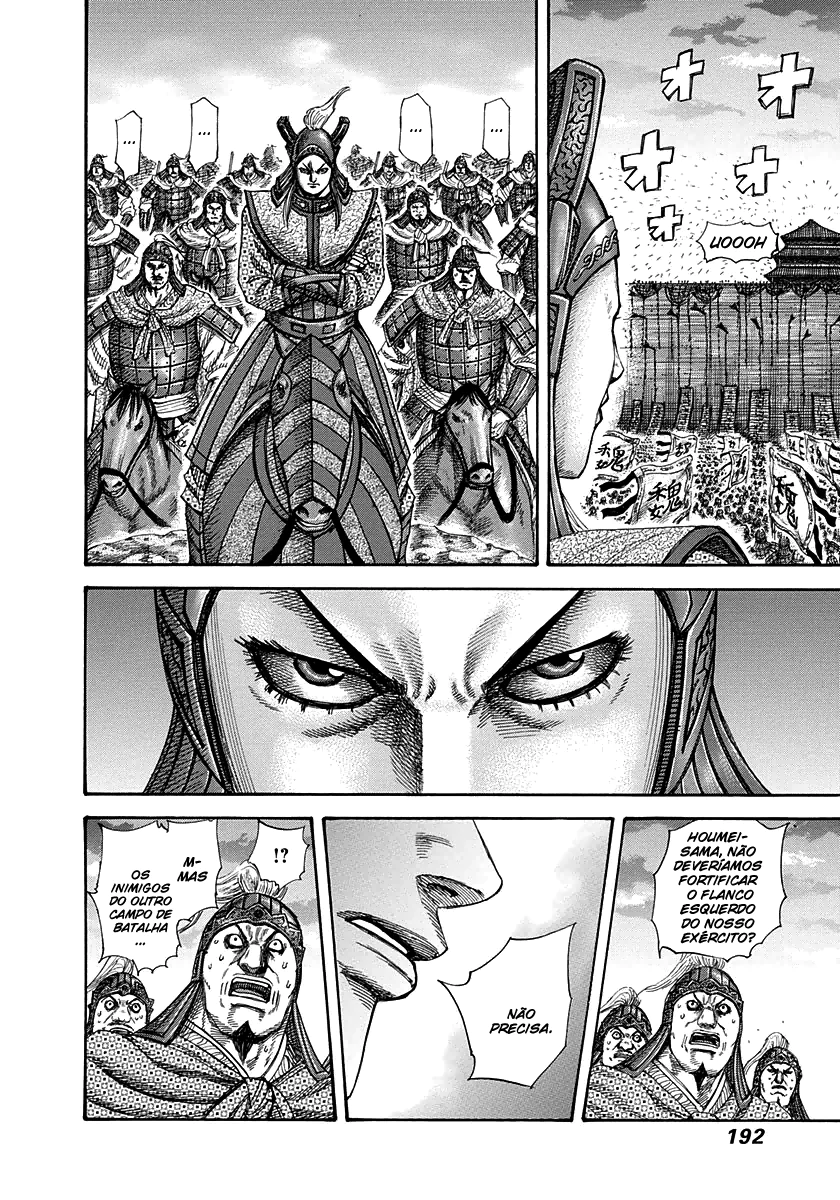 Read Kingdom pt Manga Online