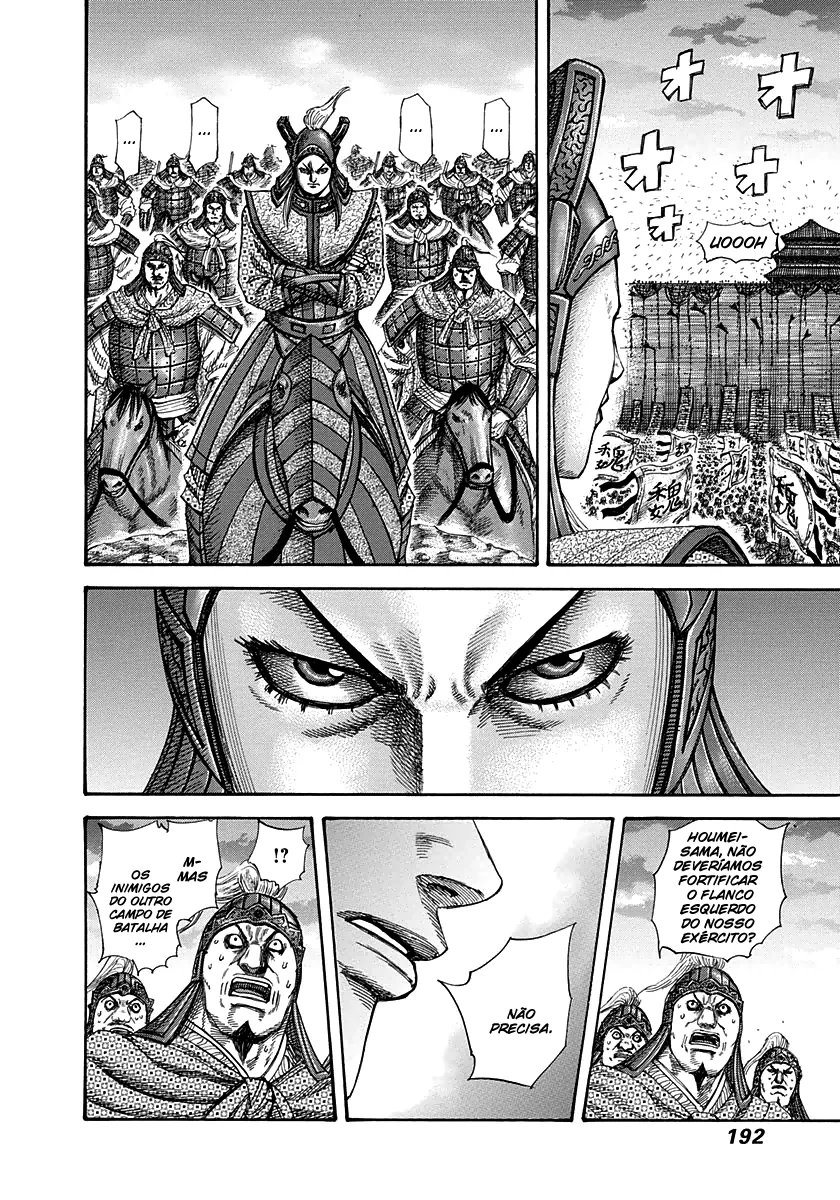 Read Kingdom pt Manga Online