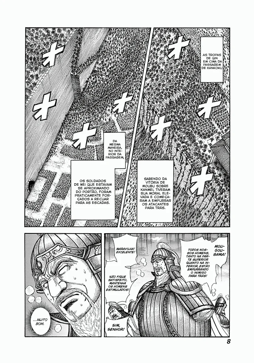 Read Kingdom pt Manga Online
